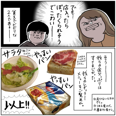 9CA66C41-AF9C-42C9-9A5E-998F0568365A