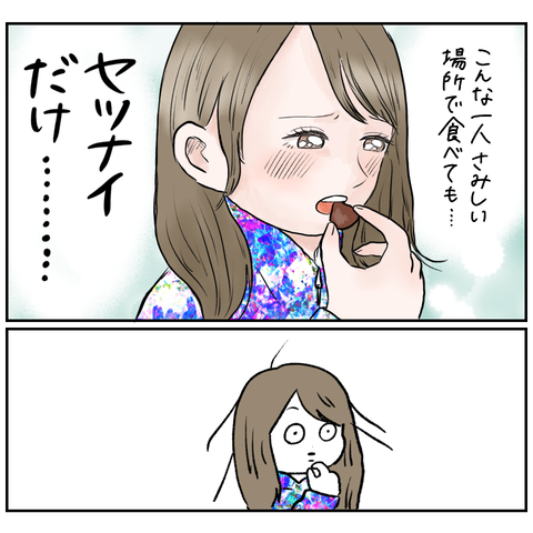 658DB4EB-FBFC-4F36-82AE-317EF5305A50