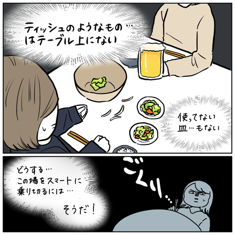 6DE97D14-83A1-4AE2-8BA1-C6AC1D51712B