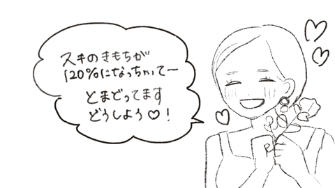 CC265991-0753-4456-B5D0-8E0D0140E340