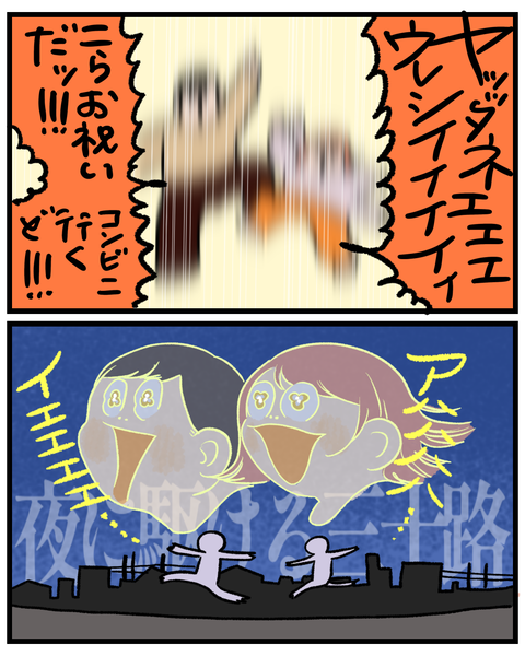 無題1523_20260310152810