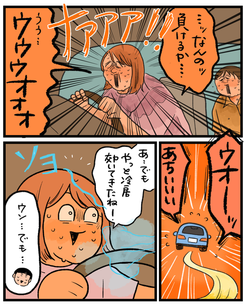 無題1564_20260813185734