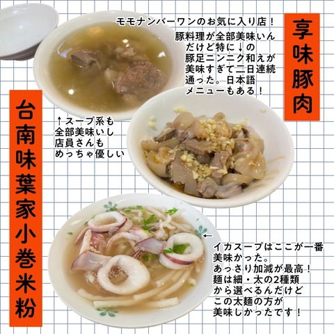 18BC5595-8E25-4613-B800-0B9F32C5299E