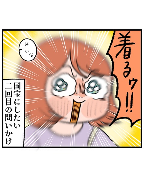 E7D5961D-855E-4233-8C13-D5393B443975