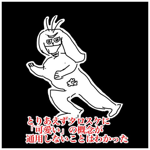 1AA4B91D-30E7-4094-A146-EFAAED6327D6