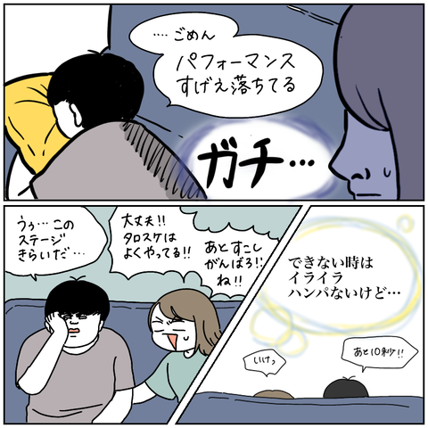 354F049E-5B61-47E2-B47B-2AF46EDC0EF6