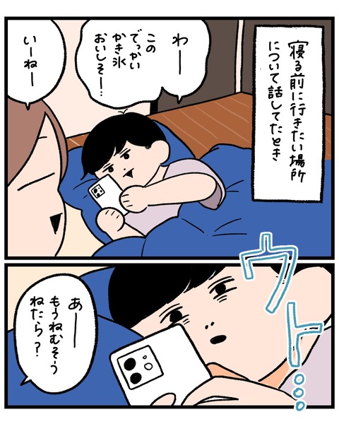 7D91DA13-29B4-4E29-9237-B94064D1C088