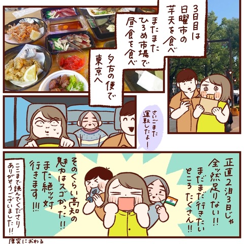 1EF37829-1595-4869-9BE7-446AFD612052