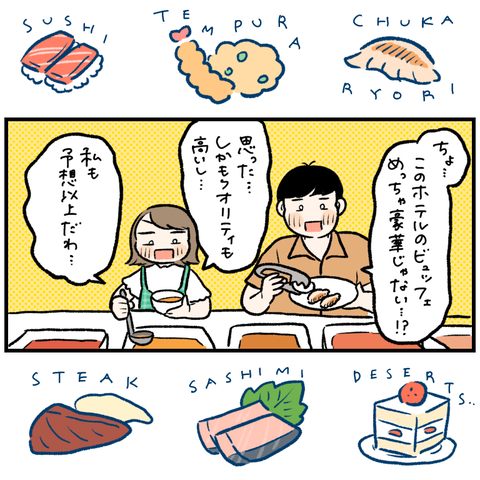 B03B3924-10ED-499A-BED8-E685F0BCCE15