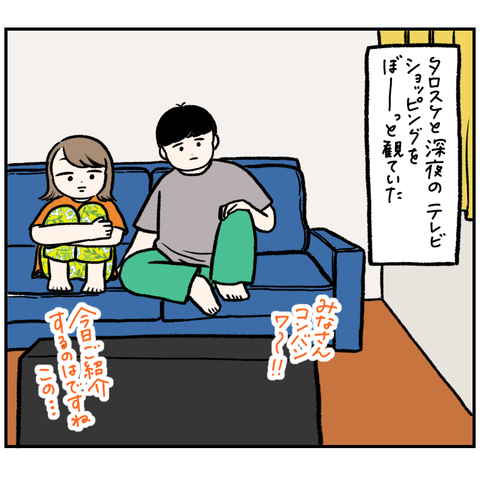 9105996E-8289-40FF-90A9-5FEBEB5077FB