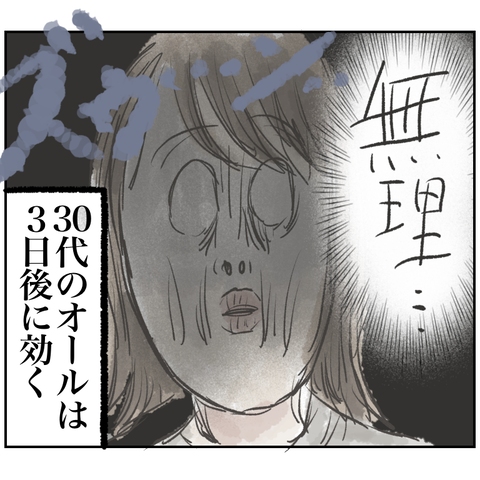 95940A5A-3EF0-476C-858C-C68E11397F17