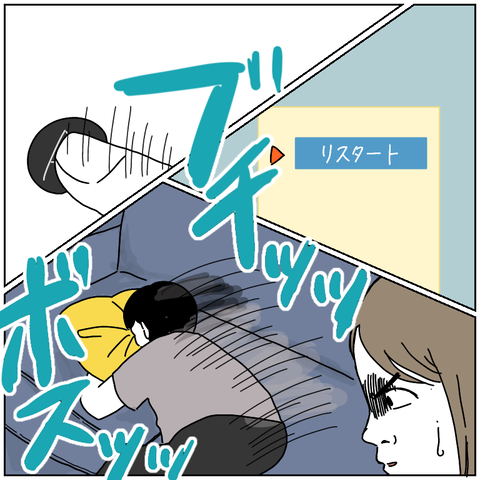 7A30ACDE-6D5C-4E1F-972C-B17E043C3367