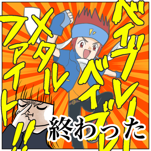 FFA6AE76-48CE-4D8A-84AC-6E2C7E7462C1