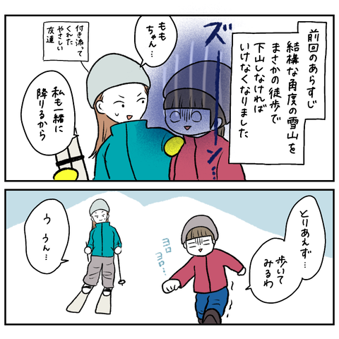 78004E52-95E3-44D4-889E-E4A01A6A8F30