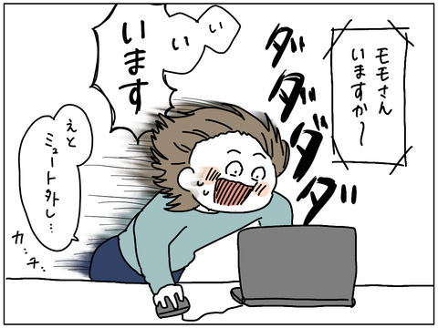 0E8BA1E2-35E8-45EB-9C56-468EC480101C