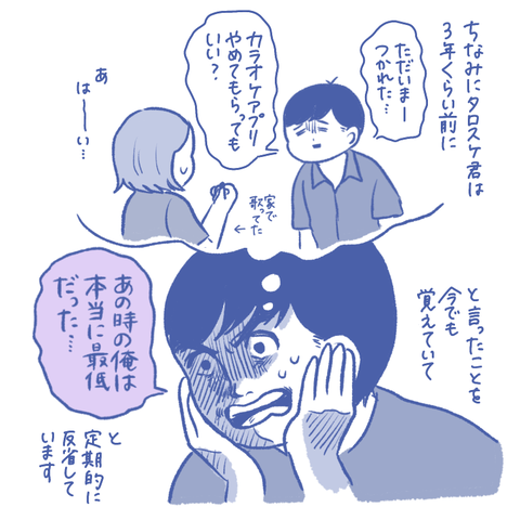 C5BE6CD7-EF02-48B1-BA7B-C096BE30E284