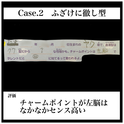 41F3F644-548D-4EEA-82B6-AD0798CE2A91