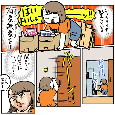 BF7002C1-FAB6-4BD9-8D26-E66B71502F2E