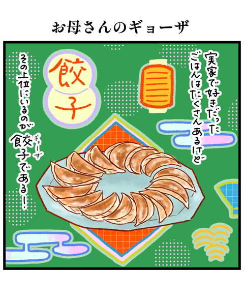 無題1515_20260218192632