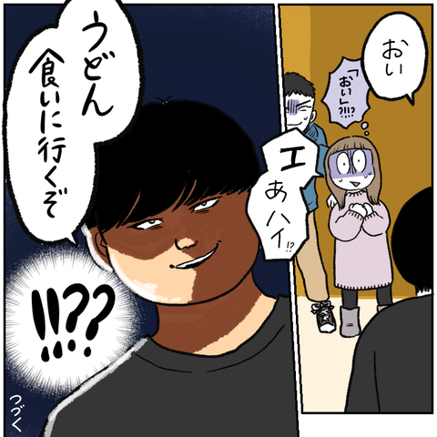7F501B93-5A89-4264-9F5B-315B981296F3