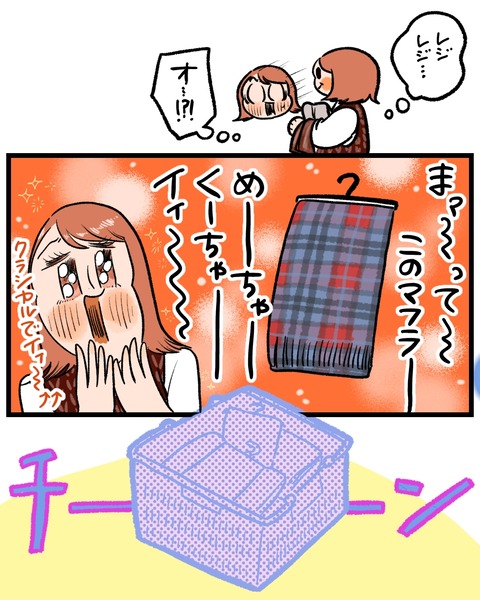 無題1477_20251008173223