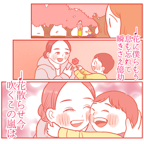 13BABA7C-0ABB-4CC6-8978-3384171268D1