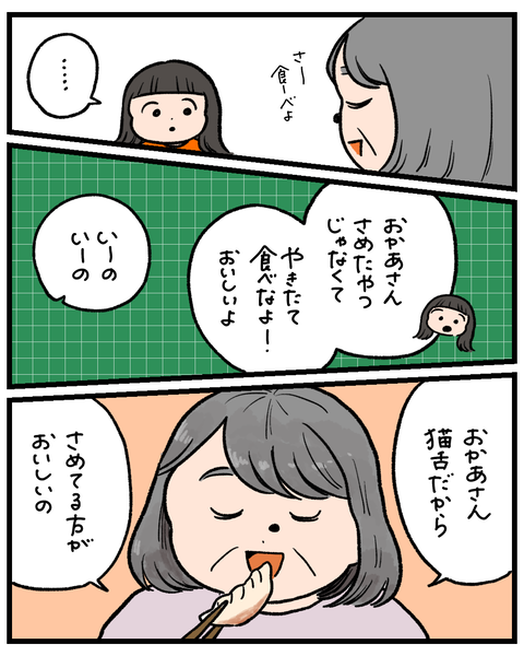 無題1515_20260218192702