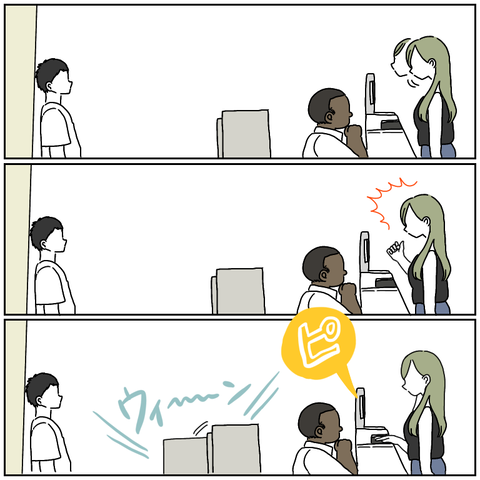 DB1E2708-AAA7-4E90-8FBA-8E68B2682AC7