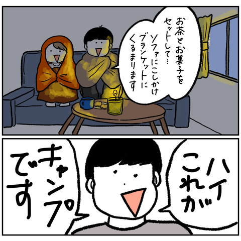 8B186529-E05B-4667-8579-26738C0F7D8C