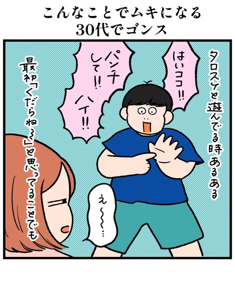 無題1548_20260504214910