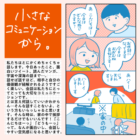 9FDD5C3E-BDD5-4D26-94B7-C366C2BC7AF2