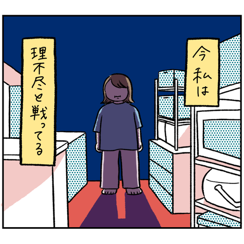 B1DA7F98-143E-48DE-AEF0-A0D1DAEF88DD