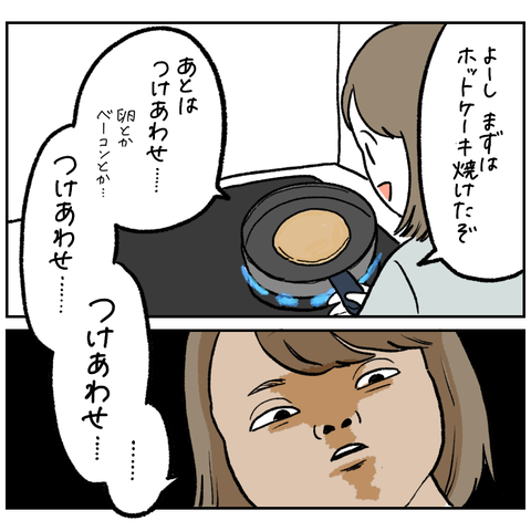 8D73C983-C68C-409B-AD6A-DEAE31B0F577