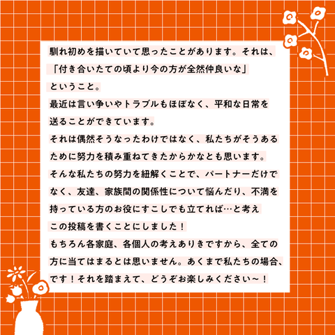 57362D76-971C-4E2E-B224-722E52ABFC19