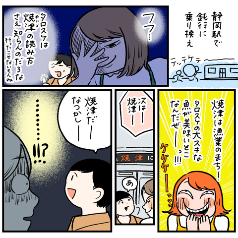 B0A5617D-29D5-40A7-98DF-F18F7A6E51A9