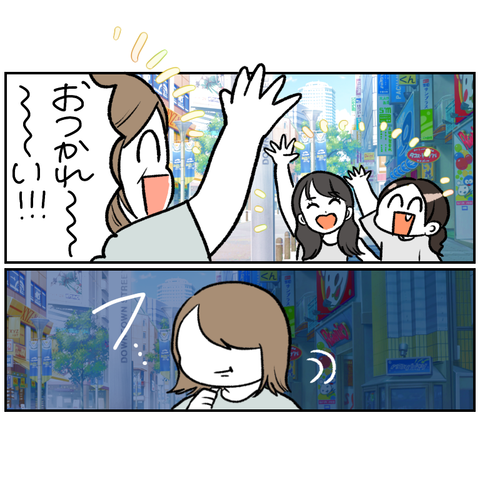 3DFC3769-1049-4E79-91E7-9D8DB9674C9E