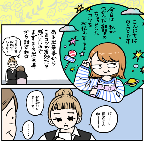 B62DE005-4CBF-4982-8962-D3F925749B35