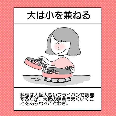 6AC0DF71-6D54-401A-8D65-38743B75737A