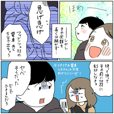 AB430863-5CDC-4A0D-8733-39C6B266689A