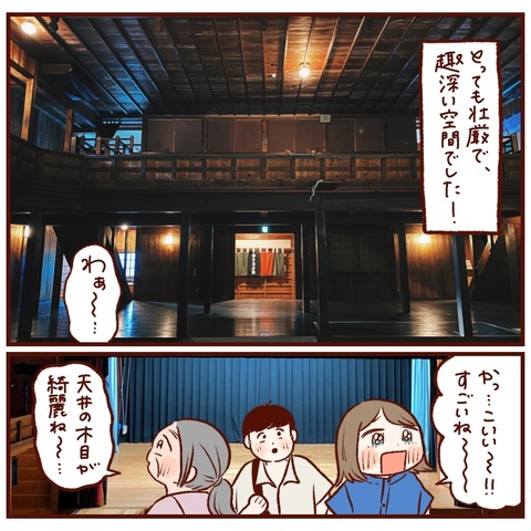 4F9E1F73-6E92-4459-AC45-37242C1851ED