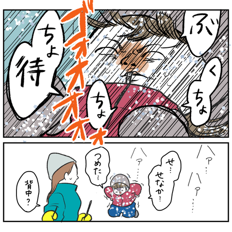 024DD91D-820F-4513-8308-07AB9EE60059