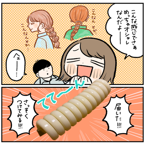 FEC93FD5-1CEA-467D-BAB5-71DF25F2EE6A