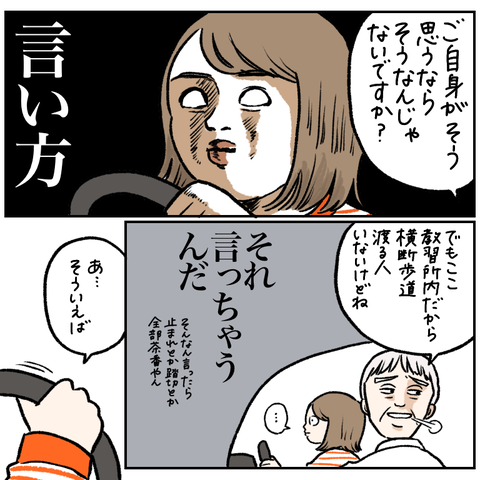 4A53D115-FF9C-4B50-A5CF-31F45214C2C1