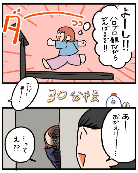 無題1530_20260331184340