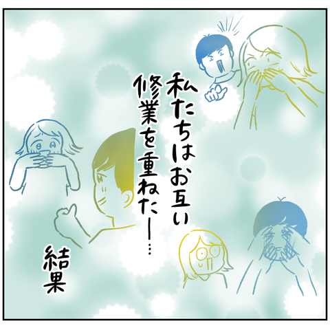 D28C6BD6-CEBD-43A0-9CD0-484E0BCFB374