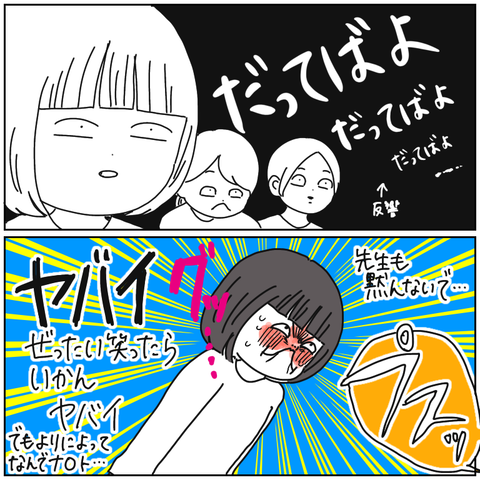 7FA5A063-213E-4BA0-BB38-9F710527E392