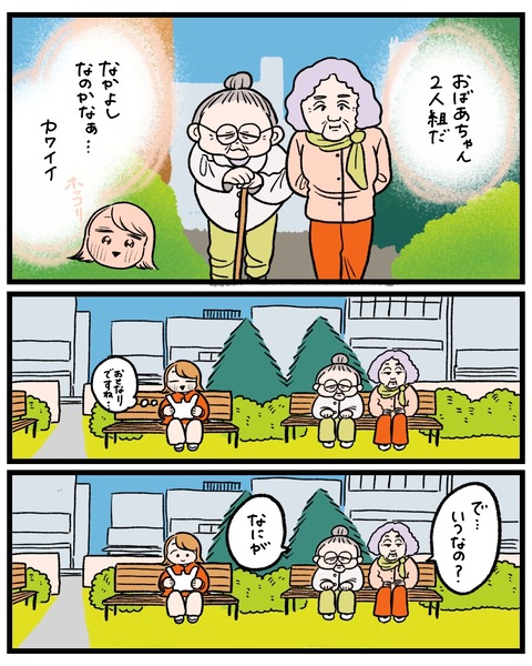 5D5696B8-0C1B-4A36-9A6F-6F76EE83D107