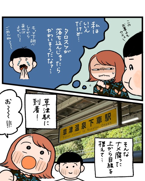 無題1489_20251114220227