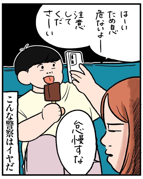 無題1540_20260417184329