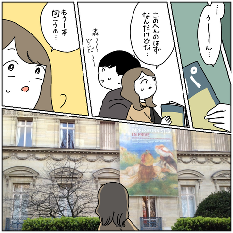 E796287E-DC54-4351-83AE-675061598110